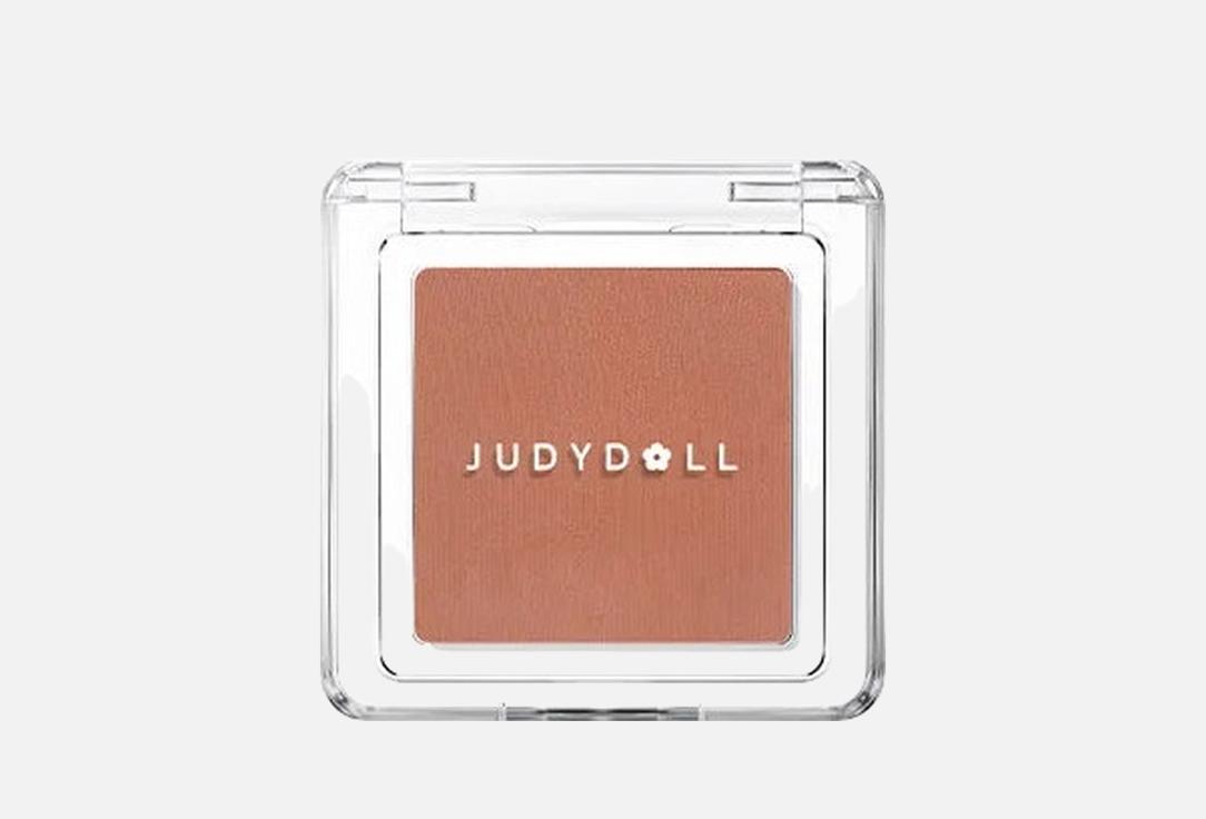 Judydoll Румяна для лица Pretty Blush Powder