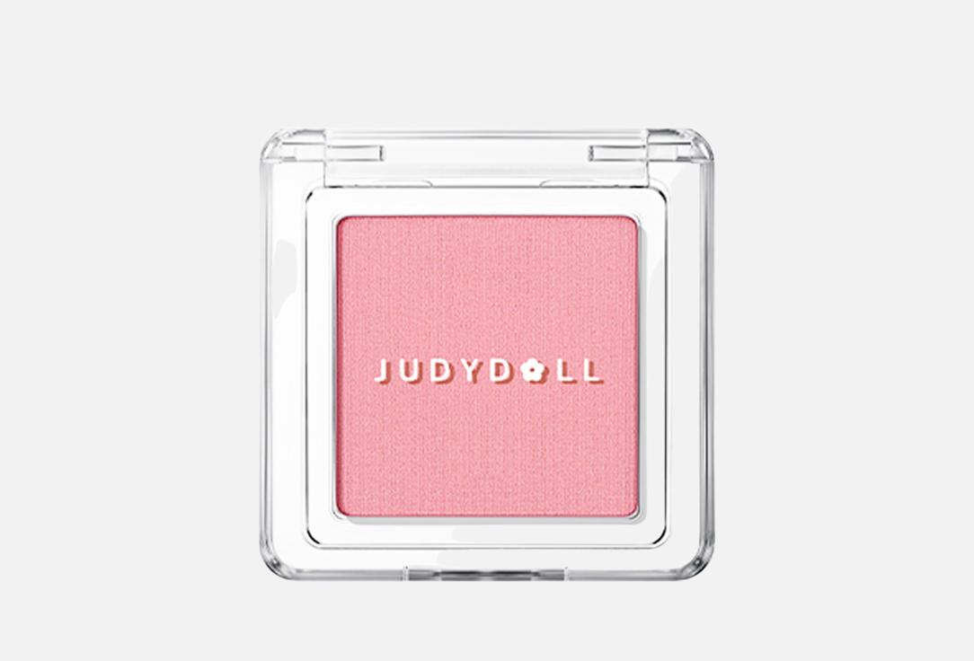 Judydoll Powder blush Pretty Blush Powder 63 2 g Judydoll Powder blush Pretty Blush Powder