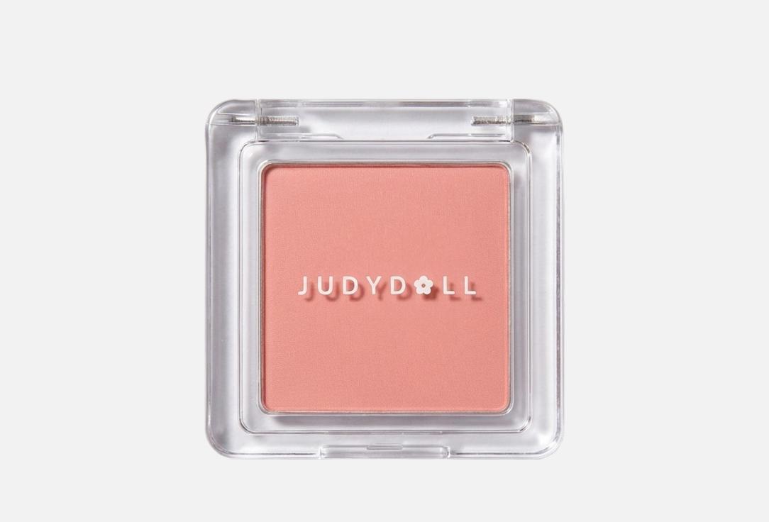 Judydoll Powder blush Pretty Blush Powder
