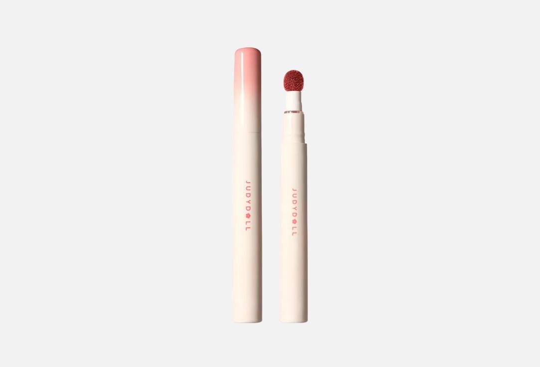 Judydoll Matte lipstick Cushion Matte Lock Lip Cream G202 2.6 ml Judydoll Matte lipstick Cushion Matte Lock Lip Cream