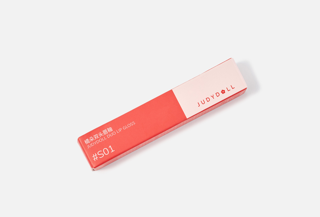 Judydoll Dual-ended matte and glossy lip tint Hawthorn Candy Dual Lip Glaze