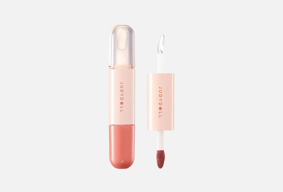 Judydoll Dual-ended matte and glossy lip tint Hawthorn Candy Dual Lip Glaze
