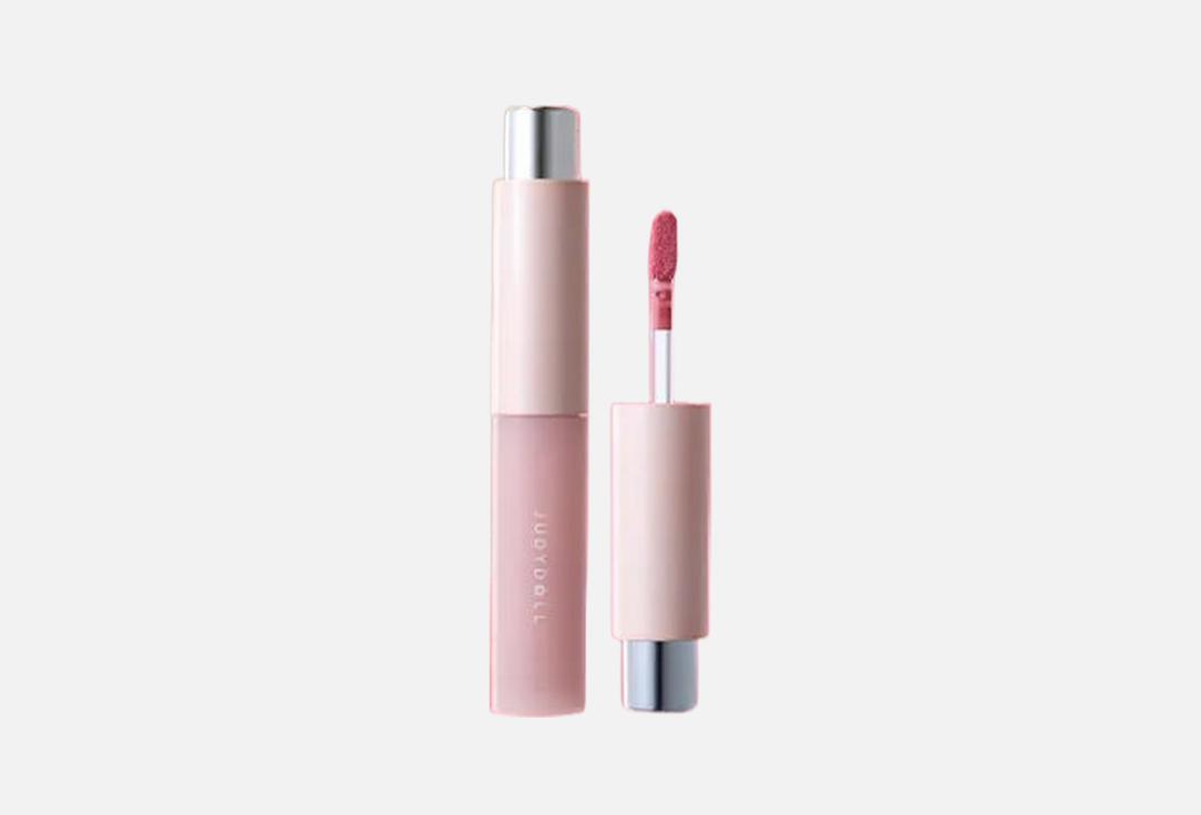 Judydoll Glossy lip oil Hydrating Lip Oil 02 4 ml Judydoll Glossy lip oil Hydrating Lip Oil