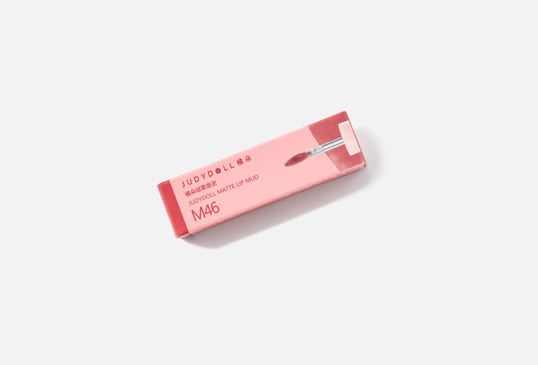 Judydoll Matte Lip Tint Lip Gloss