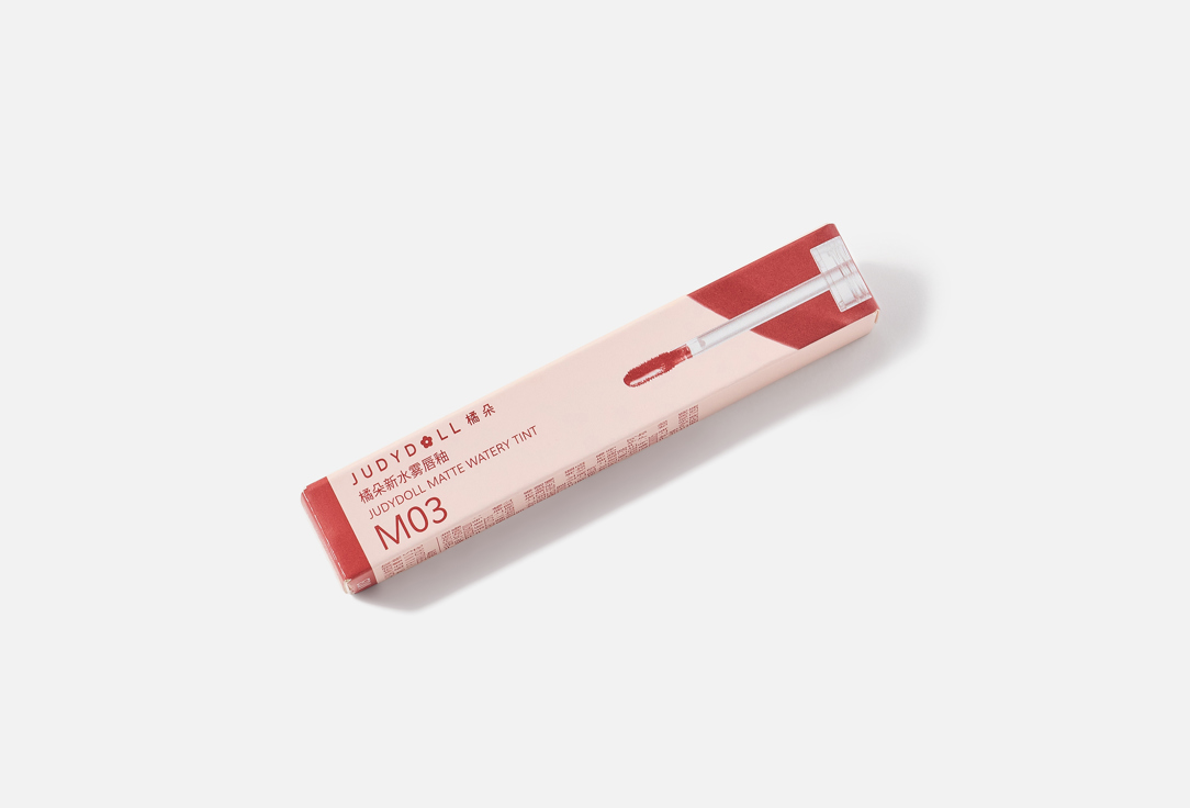 Judydoll Long-lasting Matte Lip Tint Mist Lip Glaze