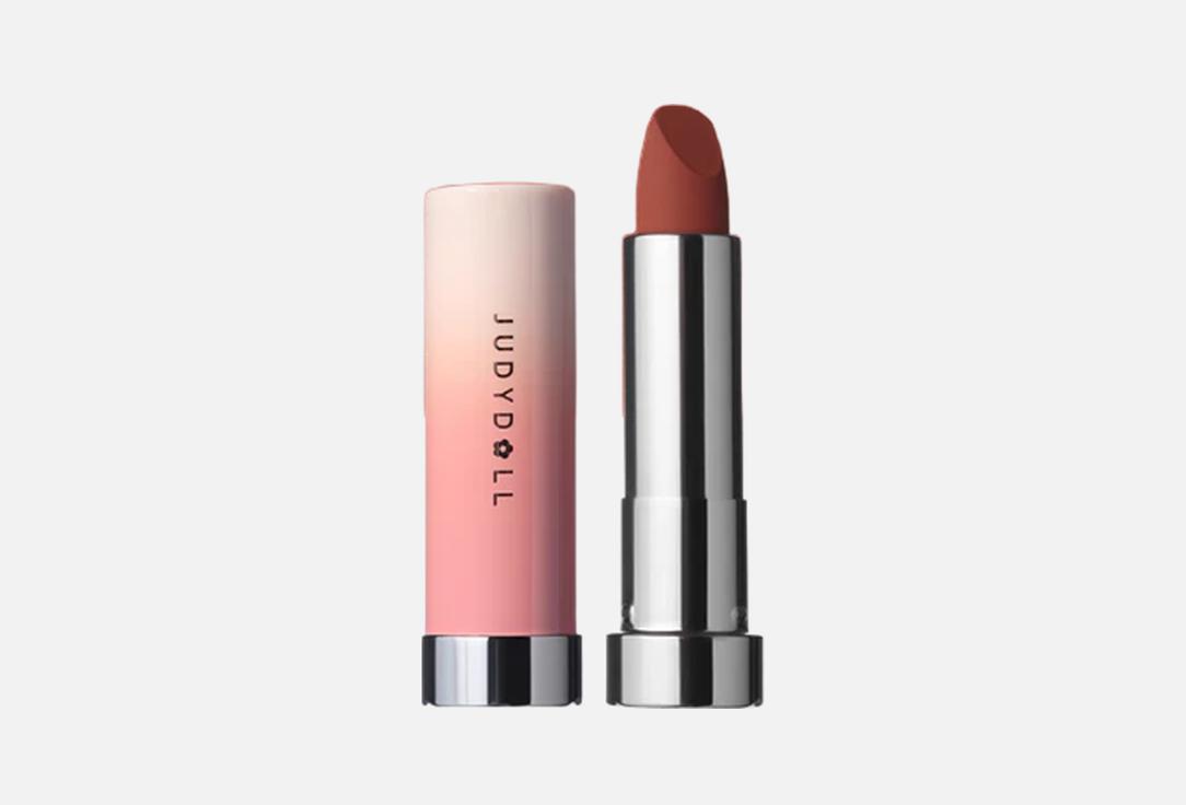 Judydoll Nourishing Matte lipstick Long Wear Velvet Matte Lipstick