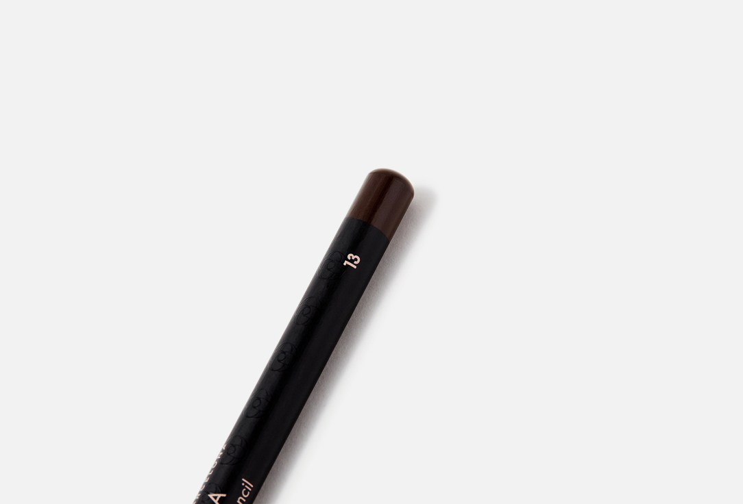 NINELLE Eye Liner Pencil ENIGMA