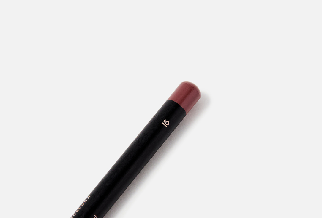NINELLE Eye Liner Pencil ENIGMA