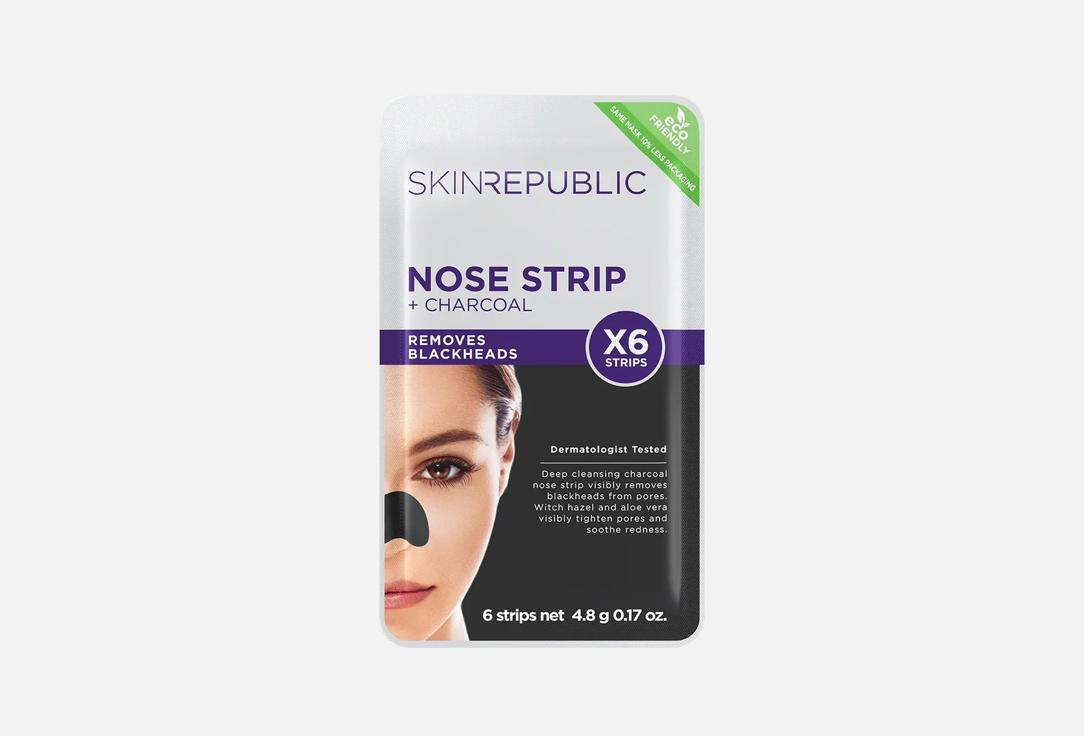 SKINREPUBLIC nose strips Charcoal Removes Blackheads 4.6 g SKINREPUBLIC nose strips Charcoal Removes Blackheads