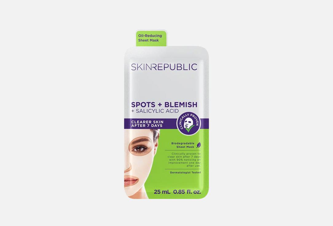 SKINREPUBLIC Face Mask Sheet Spots + Blemish + Salicylic Acid 25 ml SKINREPUBLIC Face Mask Sheet Spots + Blemish + Salicylic Acid