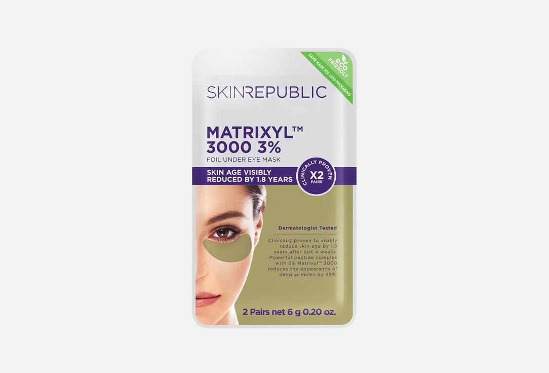 SKINREPUBLIC Eye Patch Matrixyl 3000 Under 6 ml SKINREPUBLIC Eye Patch Matrixyl 3000 Under