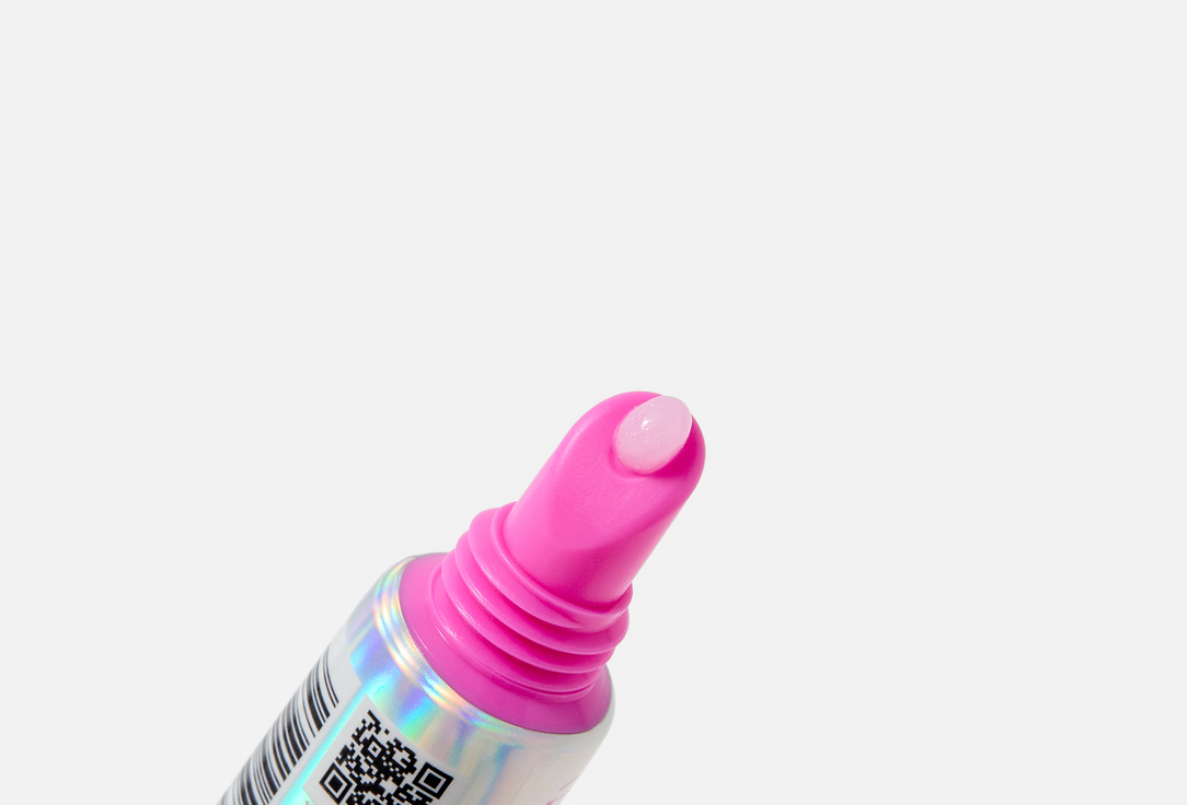 essence Hydrating glossy peptide lip treatment the super peptide