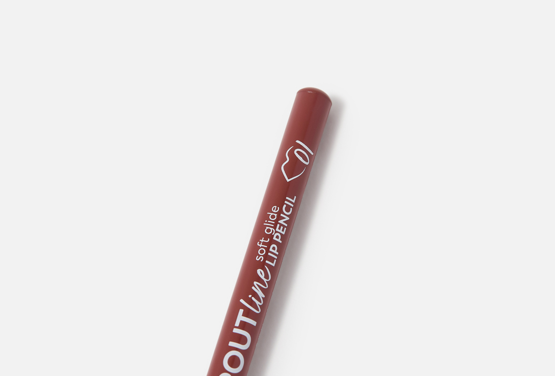 essence Longwear soft-glide matte lip pencil POUTline soft glide
