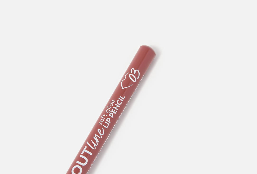 essence Longwear soft-glide matte lip pencil POUTline soft glide