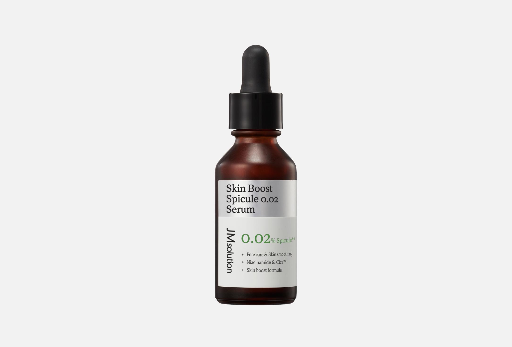 Skin Boost Spicule 0.02 Serum 30
