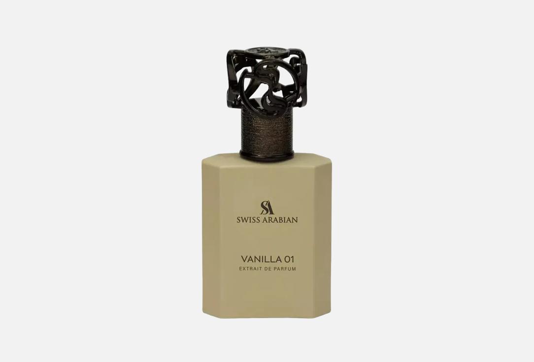 Swiss Arabian Extrait de Parfum Vanilla 01