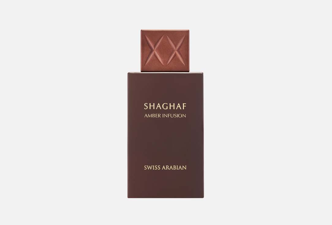 Swiss Arabian Extrait de Parfum Shaghaf Amber Infusion