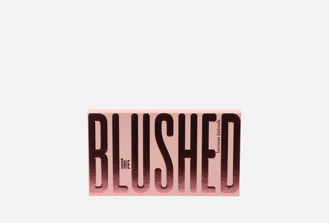 BASSAM FATTOUH Shimmer & matte eyeshadow palette The Blushed