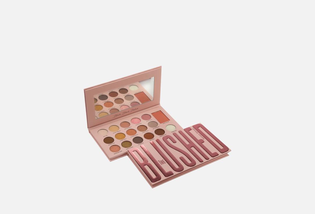 BASSAM FATTOUH Shimmer & matte eyeshadow palette The Blushed
