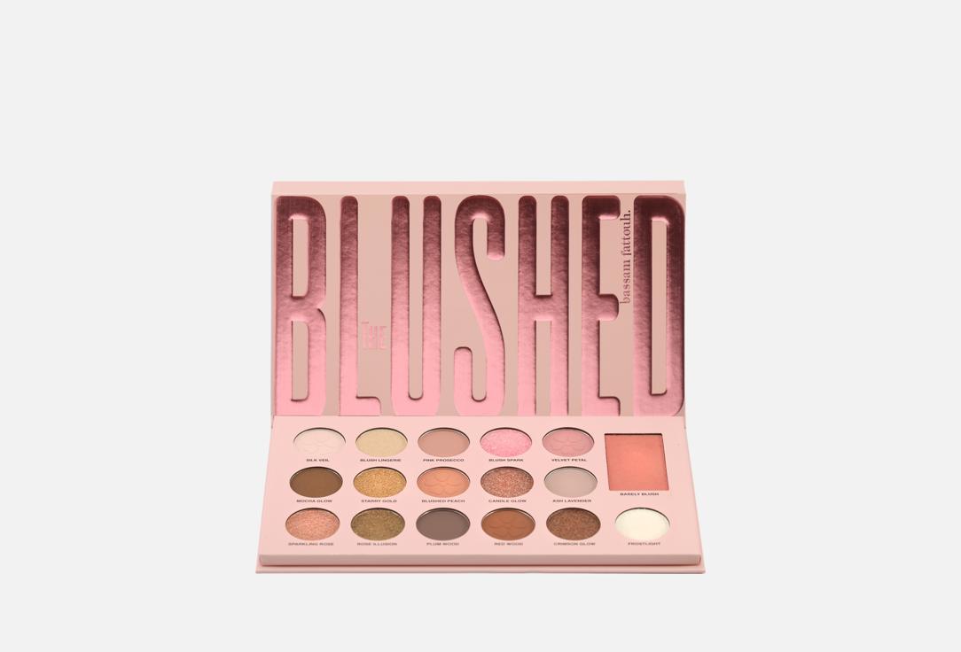 BASSAM FATTOUH Shimmer & matte eyeshadow palette The Blushed