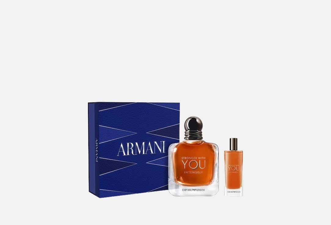 Armani Eau de Parfum Set Stronger With You Intensely 2 pcs Armani Eau de Parfum Set Stronger With You Intensely