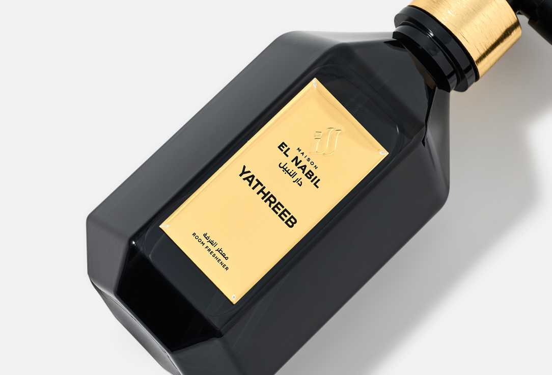 دار النبيل رذاذ عطري للمنزل يثرب