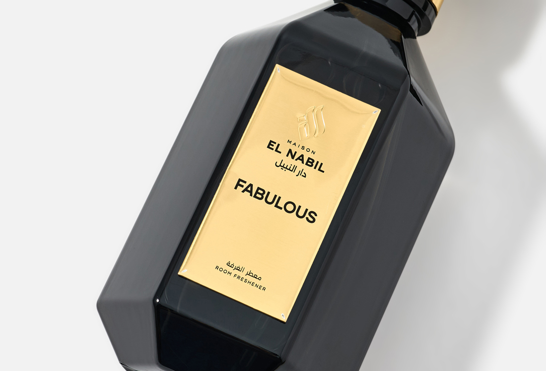 دار النبيل رذاذ عطري للمنزل فابولوس