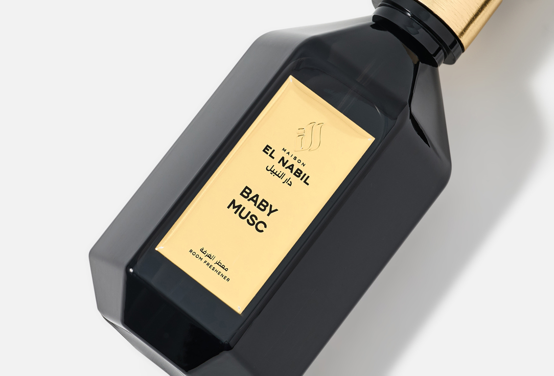 دار النبيل رذاذ عطري للمنزل بيبي موسك