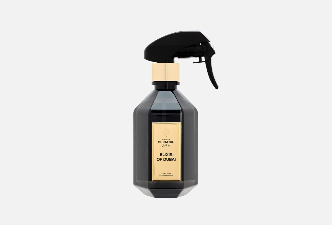 دار النبيل رذاذ عطري للمنزل الكسير اوف دبي