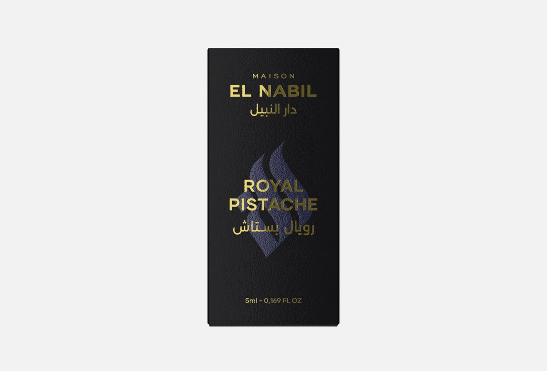Maison El Nabil Perfume Oil ROYAL PISTACHE