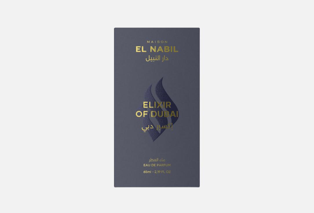 Maison El Nabil Парфюмерная вода ELIXIR OF DUBAI 65 мл Maison El Nabil Парфюмерная вода ELIXIR OF DUBAI