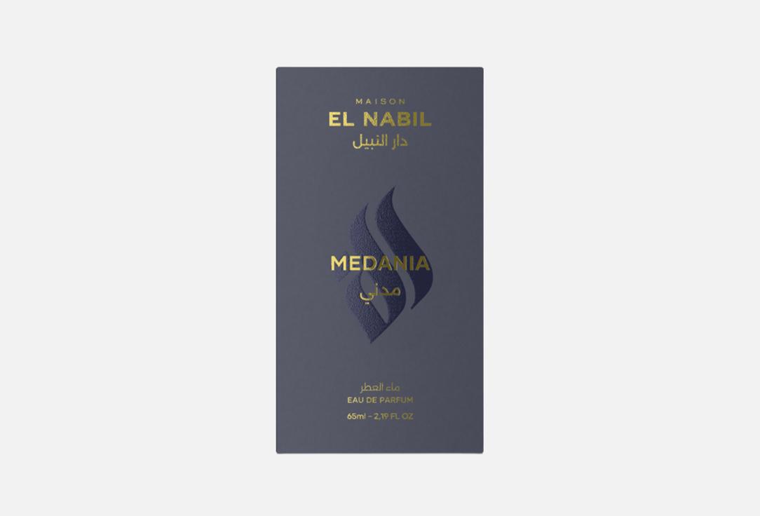 Maison El Nabil Парфюмерная вода MEDANIA