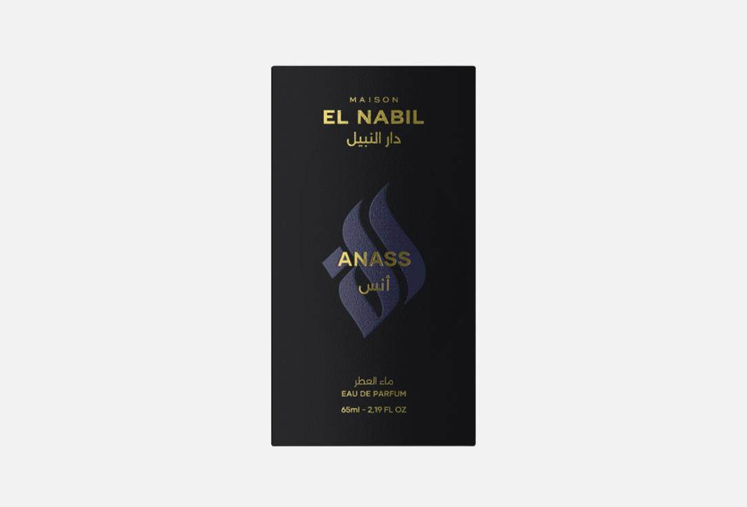 Maison El Nabil Парфюмерная вода ANASS
