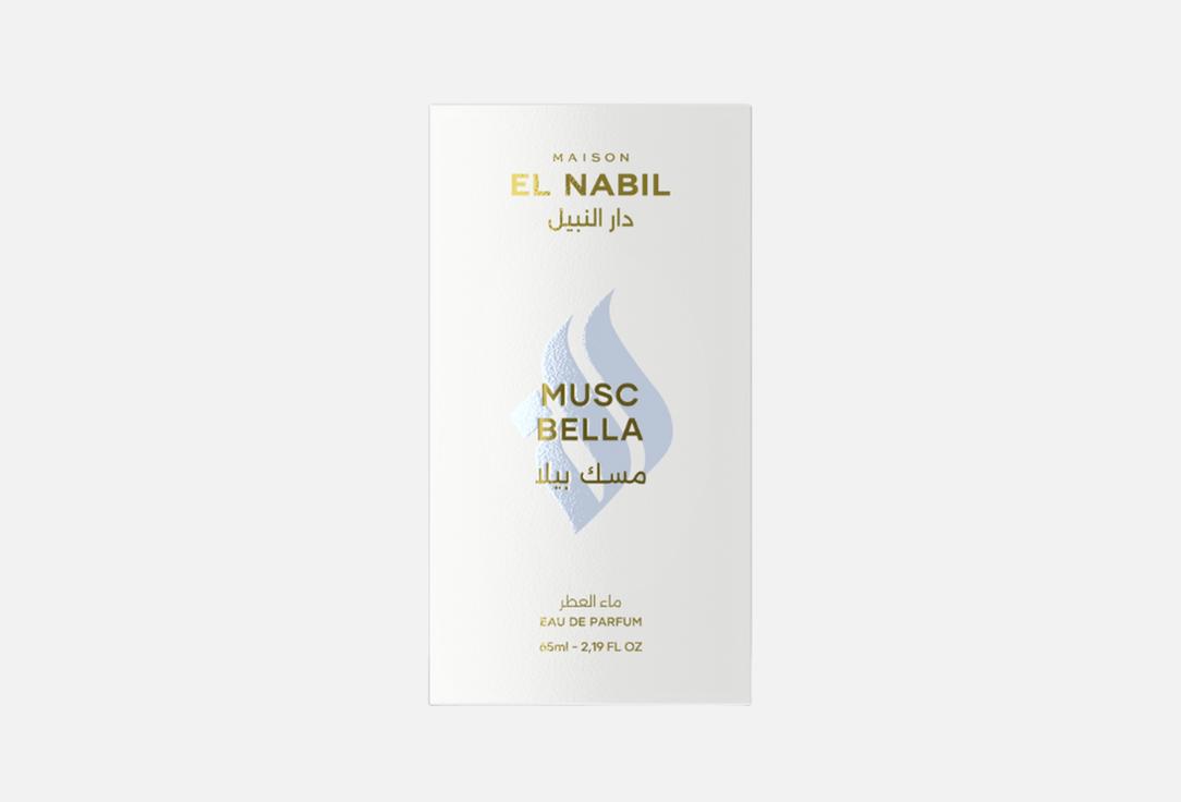 Maison El Nabil Парфюмерная вода MUSC BELLA