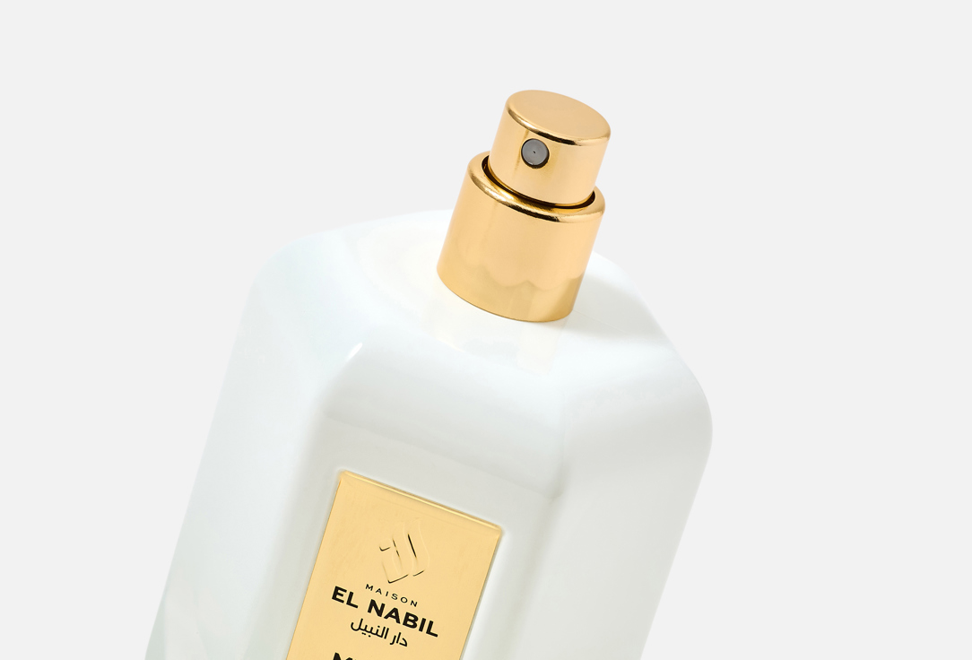 Maison El Nabil Eau de Parfum MUSC BLANC