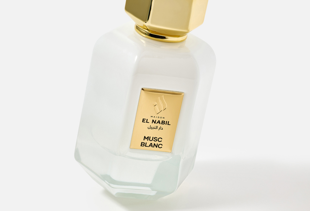 Maison El Nabil Eau de Parfum MUSC BLANC