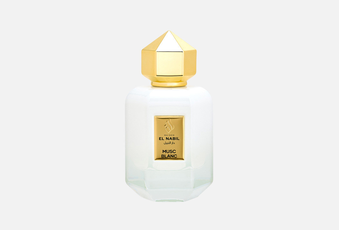 Maison El Nabil Eau de Parfum MUSC BLANC