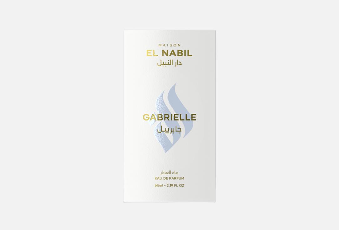Maison El Nabil Парфюмерная вода GABRIELLE 65 мл Maison El Nabil Парфюмерная вода GABRIELLE