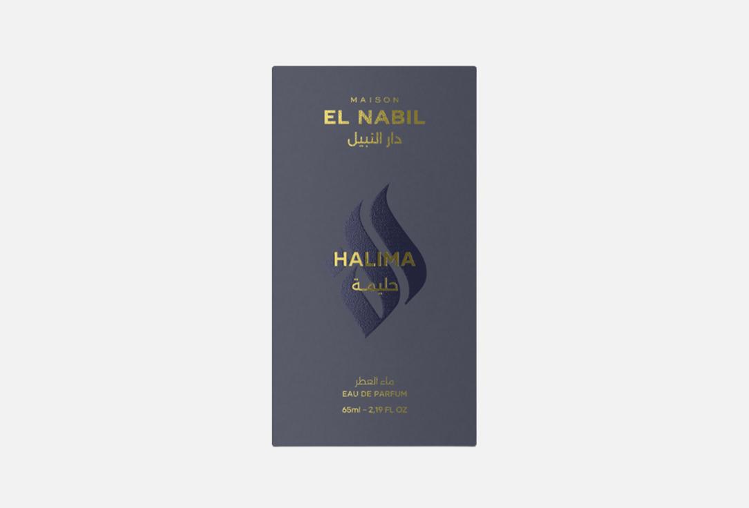 Maison El Nabil Парфюмерная вода HALIMA