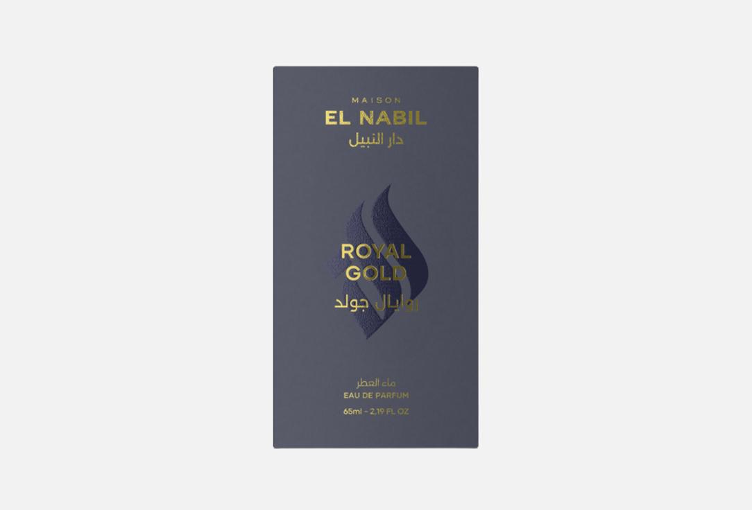 Maison El Nabil Парфюмерная вода ROYAL GOLD 65 мл Maison El Nabil Парфюмерная вода ROYAL GOLD