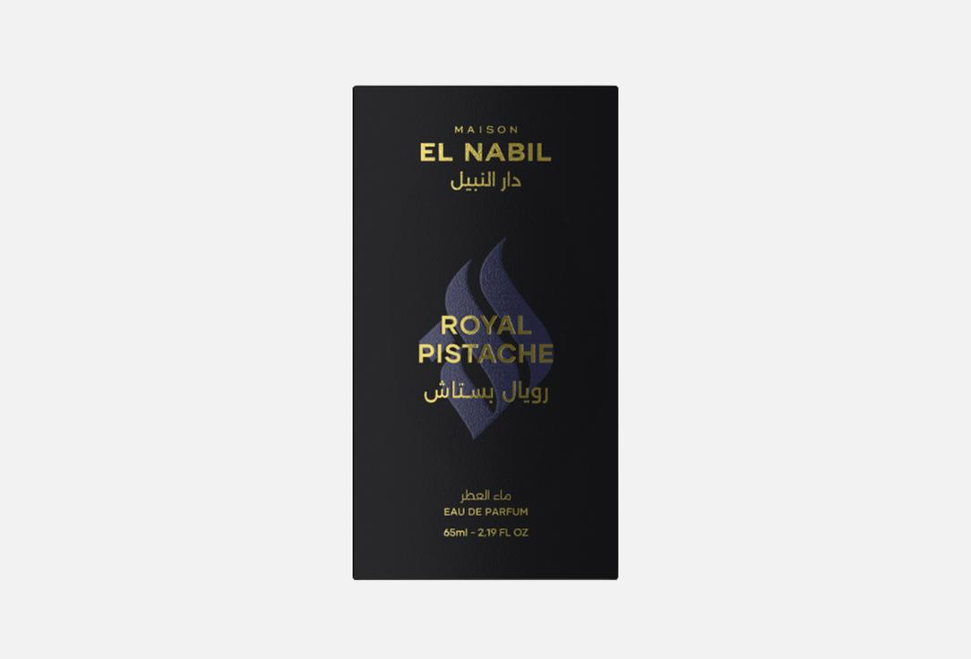 Maison El Nabil Парфюмерная вода ROYAL PISTACHE