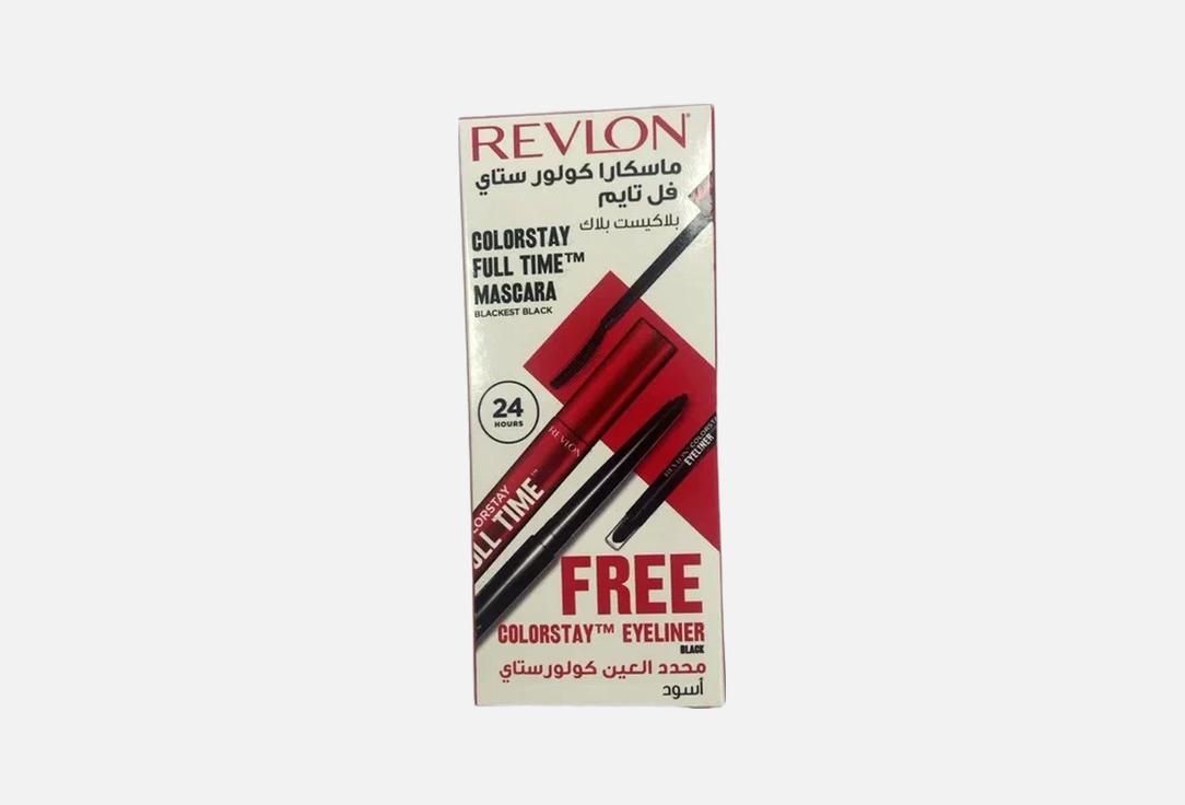 Revlon Mascara & Waterproof Eye Pencil Set ColorStay Full Time Mascara