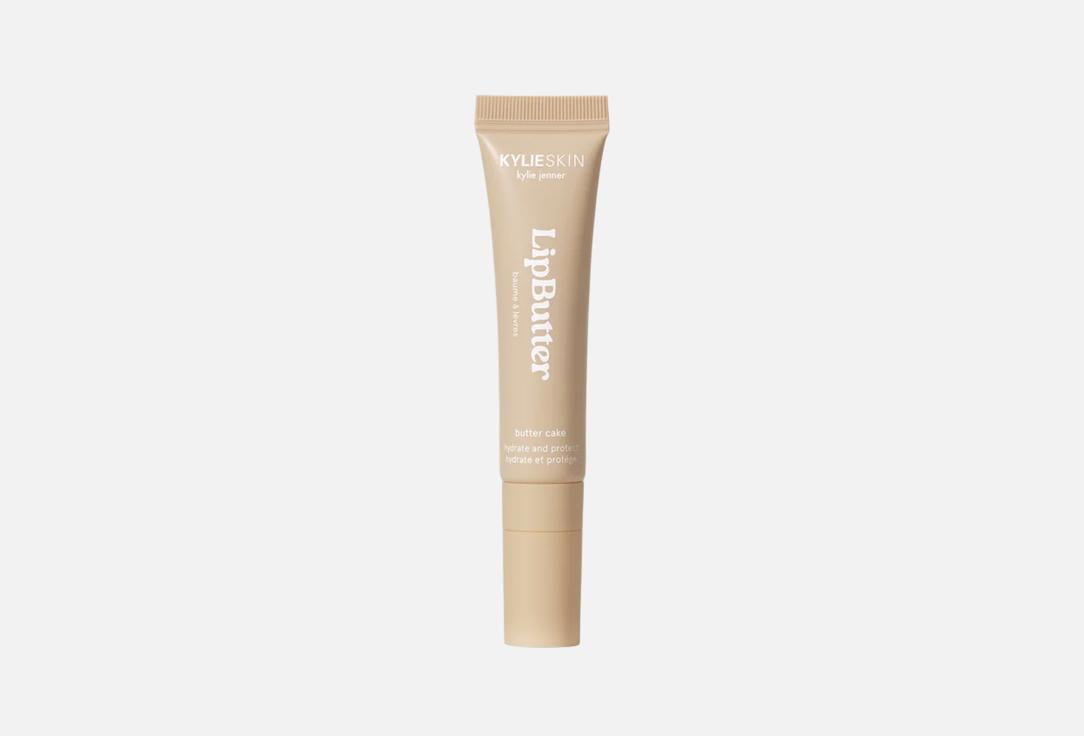 Kylie Cosmetics Увлажняющий глянцевый бальзам для губ Lip Butter