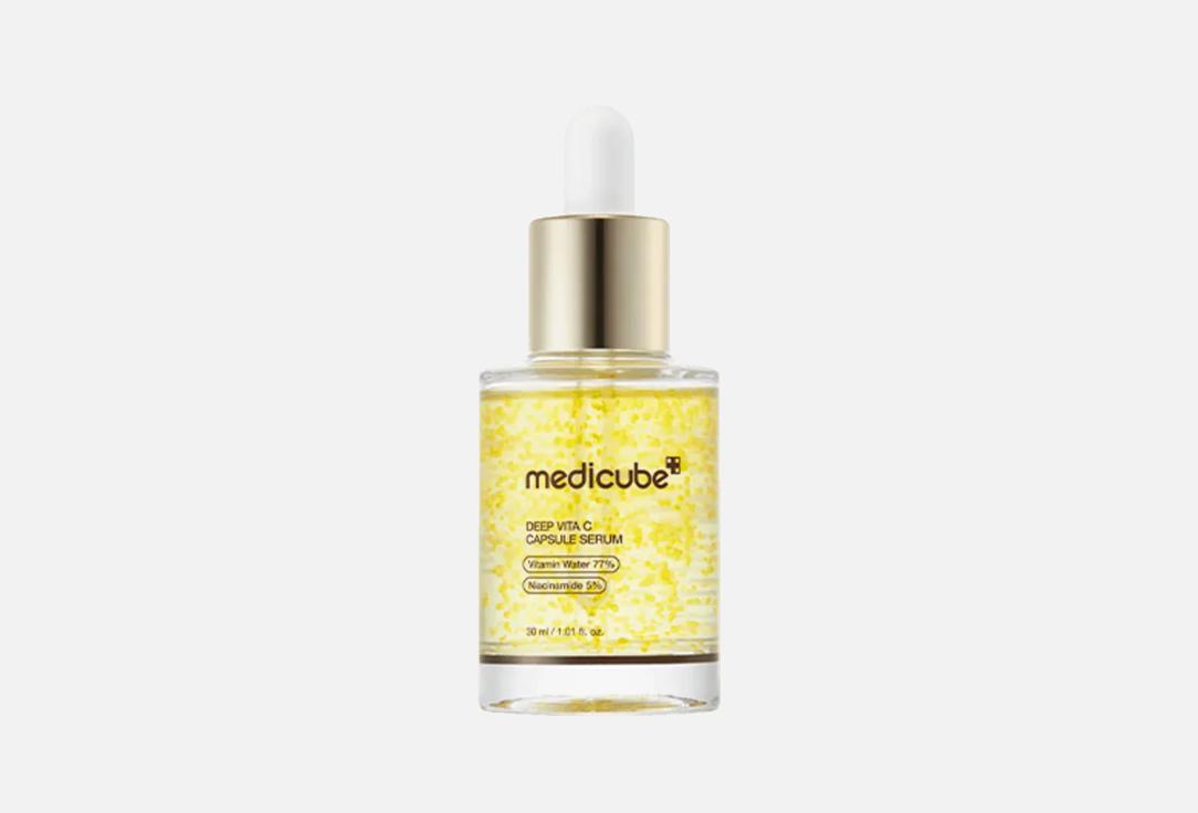 Medicube vitamin C capsule face serum DEEP VITA C
