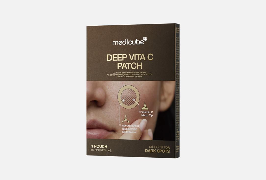 Medicube Brightening dark spot targeting face patch DEEP VITA C PATCH