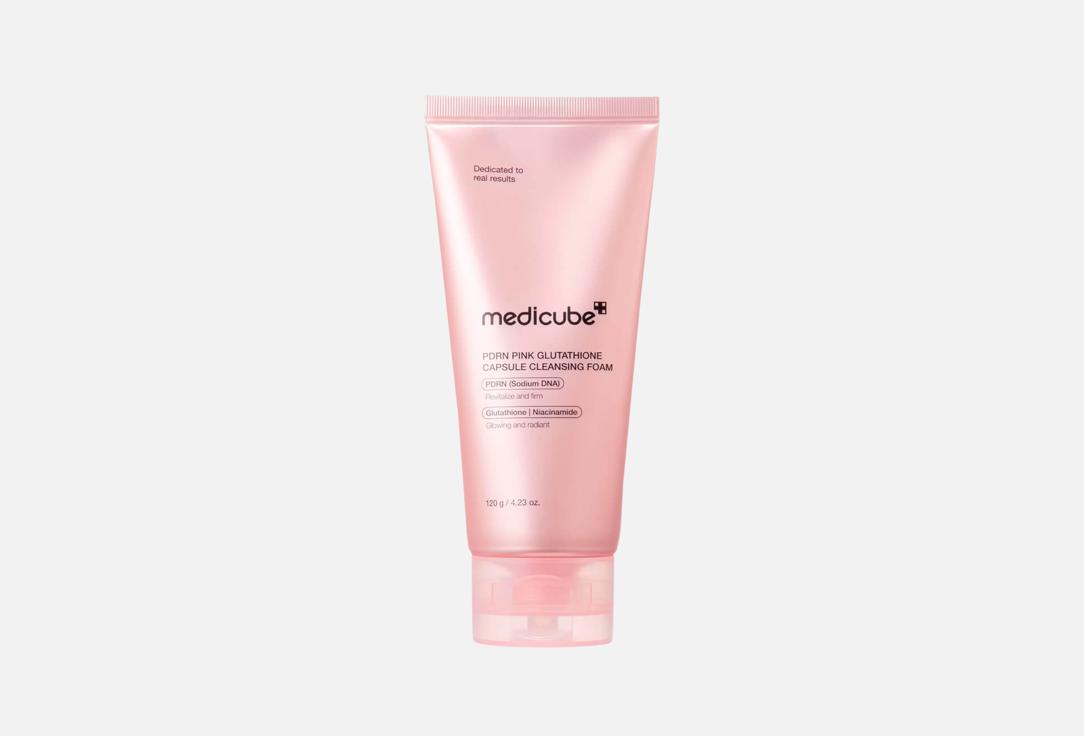 Medicube Hydrating face cleansing foam PDRN PINK GLUTATHIONE