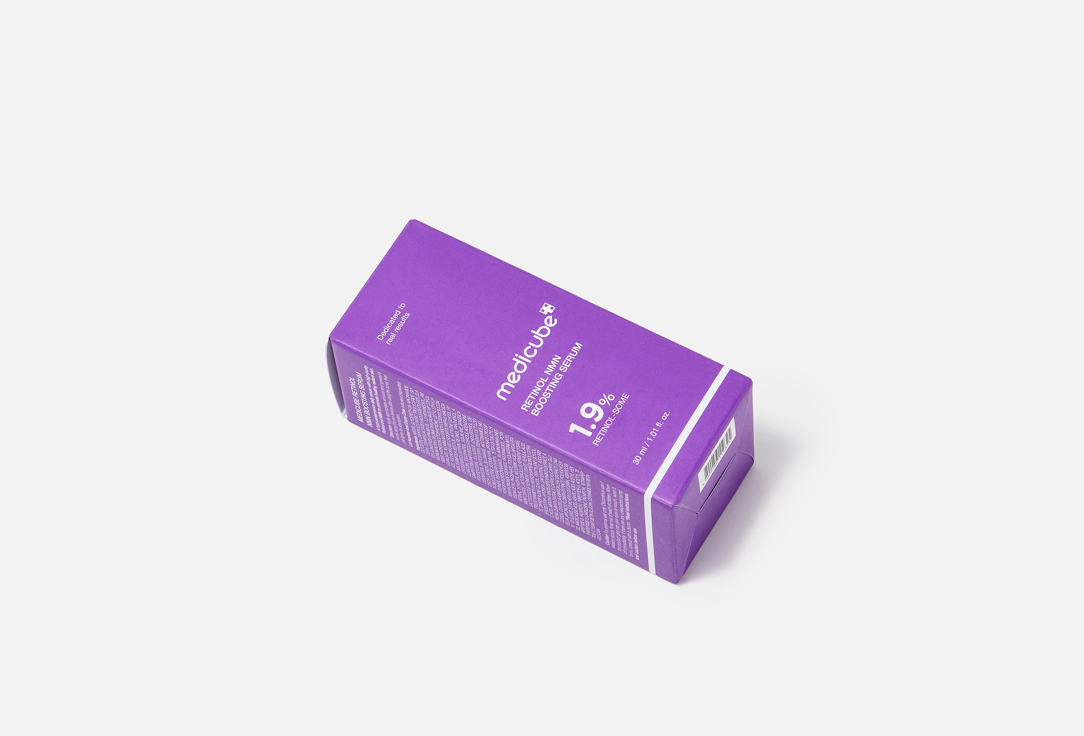 Medicube Anti-aging retinol boosting face serum RETINOL NMN