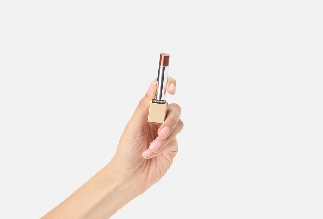 Burberry hydrating lipstick Brit Shine