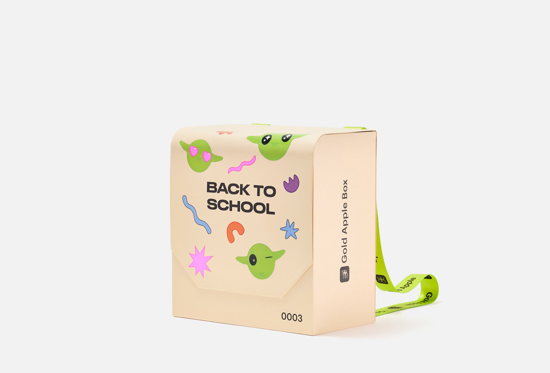 GoldAppleBox beauty box Back to school