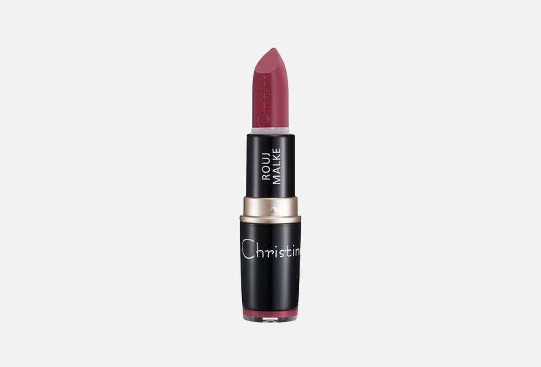 Christine Creamy moisturizing lip color lipstick Lipstick Rouj